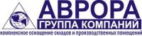 Колесная опора SCb97 85мм промышленная поворотная с тормозом