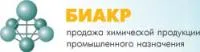 Сорбиновая кислота