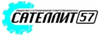 Сервисные работы