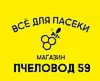 Медогонка НЖМП-5РС