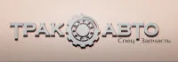 Шина R10 5,00-10 В-19АМ + Камера АШК