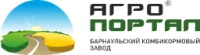 Комбикорм-концентрат для телят ПРЕСТАРТ, ФАЗА №1