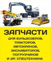 Коробка отбора мощности мех. КОМ КС-3575А.14.100 ЗИЛ-133 ГЯ