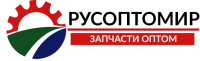 Колпачки маслосъемные (Силикон) ЗИЛ