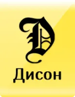 Свеча накала Бинар 5, сб.1128