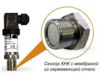 ПД100 модель 141 датчик давления для вязких, загрязнённых сред с открытым сенсором