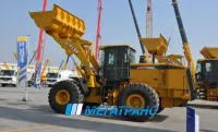 Фронтальный погрузчик XCMG LW700K