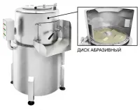 Обработка слизистых субпродуктов КРС