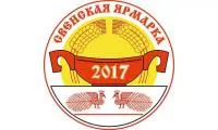 Приглашаем посетить стенд «Брянсксельмаш» на Свенской ярмарке