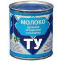 Линия для производства сгущенного молока