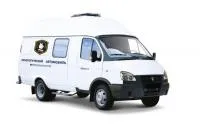 Автомобиль специальный кинологическая служба МВД или МЧС