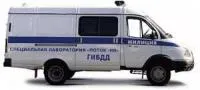 Передвижная лаборатория ГИБДД «Поток-НН»