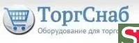Стол для мойки овощей СМО-6-3 РН (1200x600x860мм)