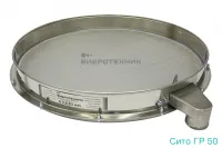 Сито лабораторное грохота ГР 50 Вибротехник