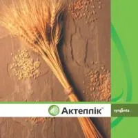 Инсектицид Актеллик