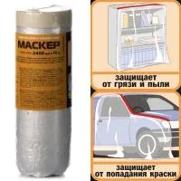 Защитная плёнка с клейким слоем 2,4х15м, (24) AVIORA 302-041