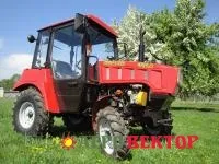 Минитрактор Беларус МТЗ 320.4