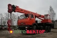 Автокран Угличмаш 25 т