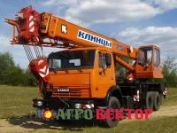 Автокран Клинцы 25 т на шасси Камаз