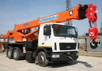 Автокран Клинцы 25 т на шасси МАЗ