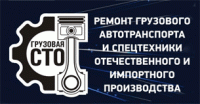 Ремонт электрооборудования бульдозеров на гусеничном ходу