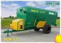 Раздатчик-смеситель кормов с круглыми тензодатчиками РСК-12-2