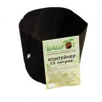 Контейнер BAGPOT, 15 литров