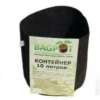 Контейнер BAGPOT, 10 литров