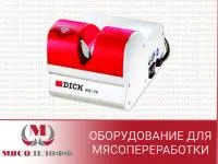 Заточной станок DICK RS 75