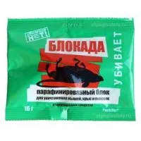 Отрава «Блокада» (16 г.)