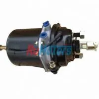 камера тормозная тип 20/20 КАМАЗ 960-3519100-30
