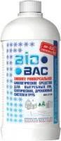 Зимнее средство для выгребной ямы,септика и дренажных систем Bio bac,Био бак
