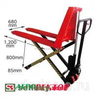 TRE8220H Big Red Тележка гидравлическая для перевозки 1.5т