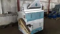 Рушка МСР-100 Измаильская новая
