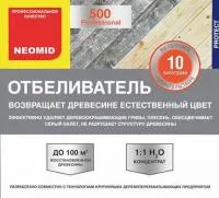 Отбеливатель древесины Неомид 500, 5 л