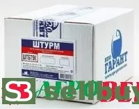 Штурм гранулы, 5 кг