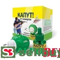 Капут комплект (фумигатор + флакон)