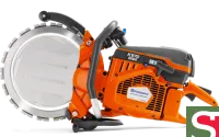 Кольцерез HUSQVARNA K970 Ring