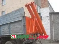 Автомобильный загрузчик АЗПМ П-30 (борт чернильница)