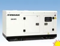 Дизельный генератор Firman SDG100DCS+ATS