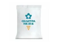 Селитра аммиачная серосодержащая NS 31:6