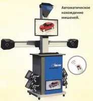 Стенд 3D для регулировки углов развал-схождения HWAV68