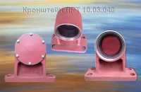Кронштейн подвески разбрасывателя удобрений Н129.00.040