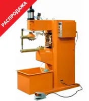 Станок точечной сварки STALEX DN-40