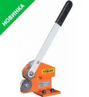 Нож дисковый ручной STALEX MMS-1