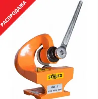 Нож дисковый ручной STALEX MMS-2