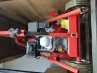Швонарезчик бензиновый Impulse S300L