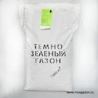 Газон Superb Lawn Sport DLF-Trifolium A/S 10 кг