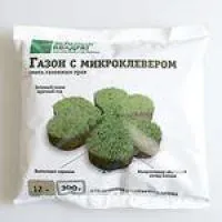 Газон с микроклевером 0.3 кг