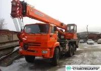 Автокран 25 тонн Камаз дл., стрелы 21 м Клинцы
